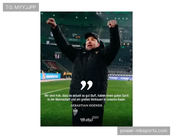 德布劳内状态回暖，爆发惊人速度助球队逆转取胜