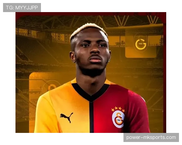 奥斯梅恩离队最新消息