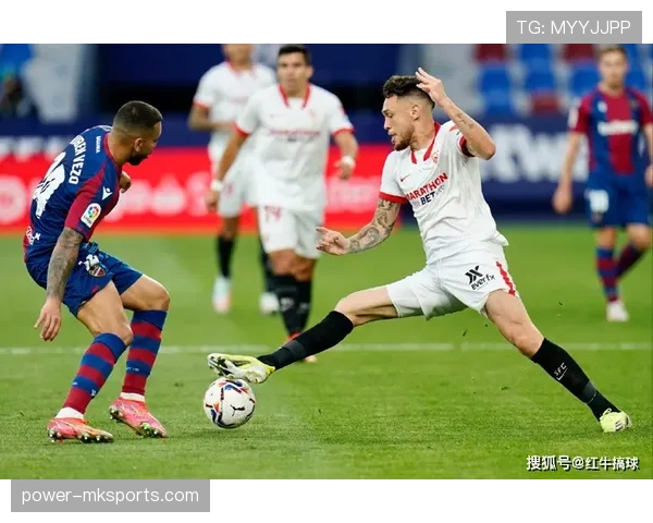 塞维利亚传统强队地位动摇，竞争力面临考验，对联赛格局带来变化