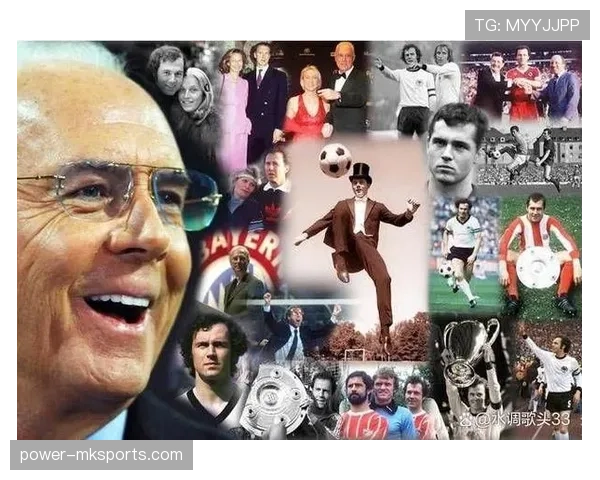 贝肯鲍尔经典比赛战术与表现解析 贝肯鲍尔经典比赛战术与表现解析