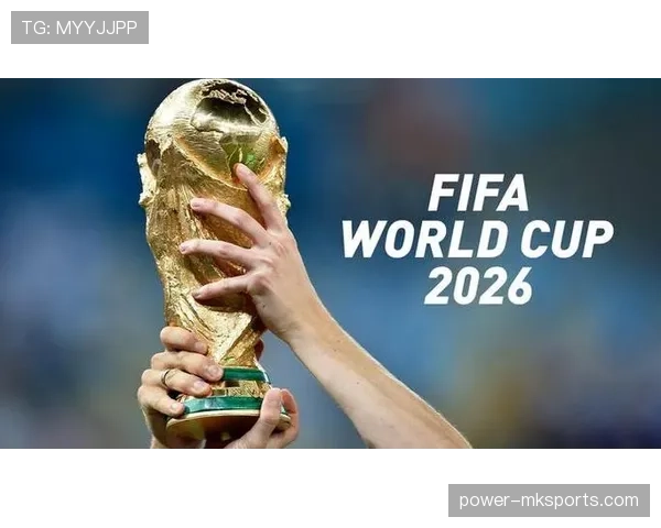 土耳其冲击2026美加墨世界杯：出线前景与阵容预测分析